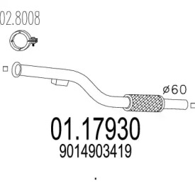 Трубка MTS 01.17930