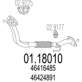 Трубка MTS 01.18010