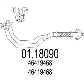 Трубка MTS 01.18090