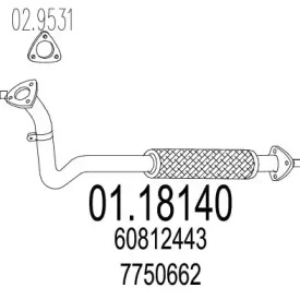 Трубка MTS 01.18140