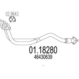 Трубка MTS 01.18280