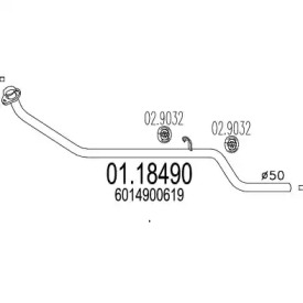 Трубка MTS 01.18490