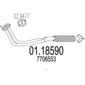 Трубка MTS 01.18590