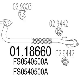 Трубка MTS 01.18660