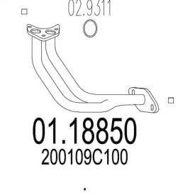 Трубка MTS 01.18850