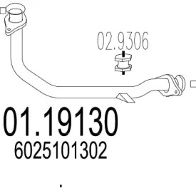 Трубка MTS 01.19130