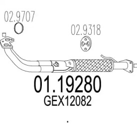 Трубка MTS 01.19280