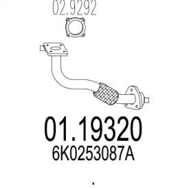 Трубка MTS 01.19320