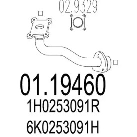 Трубка MTS 01.19460