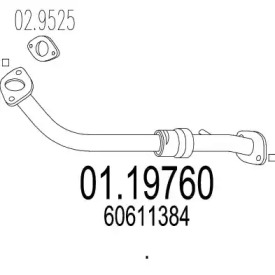 Трубка MTS 01.19760