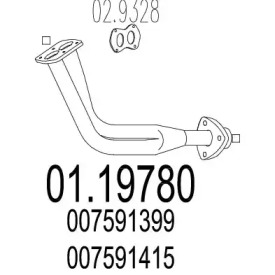 Трубка MTS 01.19780