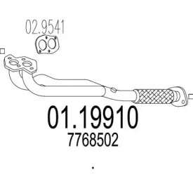 Трубка MTS 01.19910