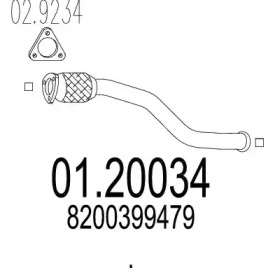 Трубка MTS 01.20034