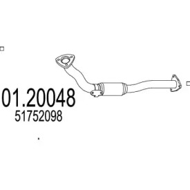 Трубка MTS 01.20048
