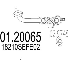 Трубка MTS 01.20065