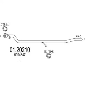 Трубка MTS 01.20210