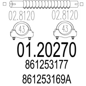 Трубка MTS 01.20270