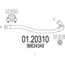 Трубка MTS 01.20310