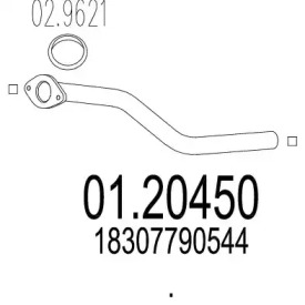 Трубка MTS 01.20450