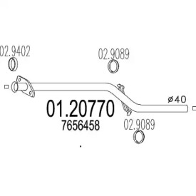 Трубка MTS 01.20770