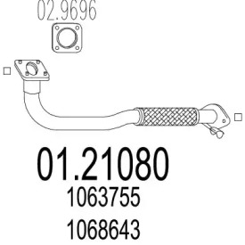 Трубка MTS 01.21080