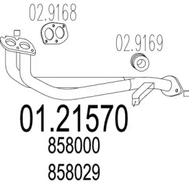 Трубка MTS 01.21570