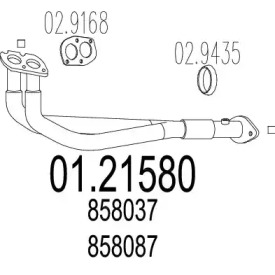 Трубка MTS 01.21580