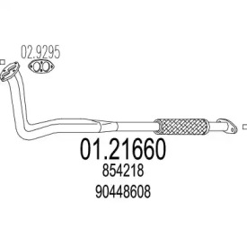 Трубка MTS 01.21660
