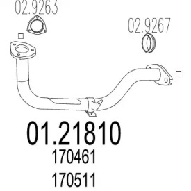 Трубка MTS 01.21810