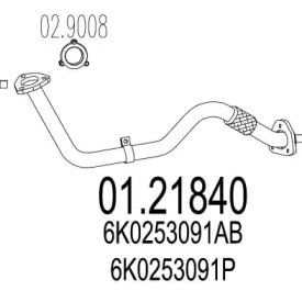 Трубка MTS 01.21840