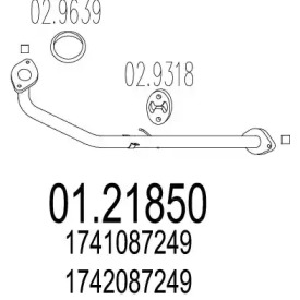 Трубка MTS 01.21850