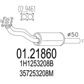 Трубка MTS 01.21860