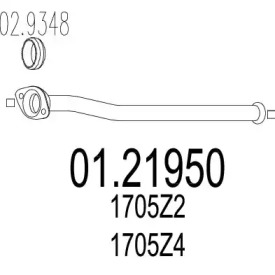 Трубка MTS 01.21950