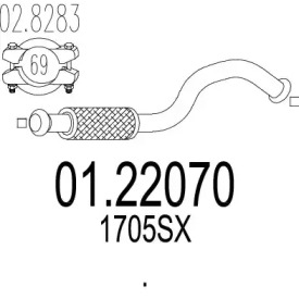 Трубка MTS 01.22070
