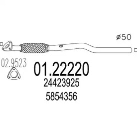 Трубка MTS 01.22220