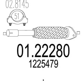 Трубка MTS 01.22280