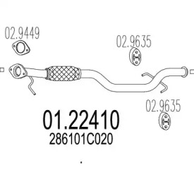 Трубка MTS 01.22410