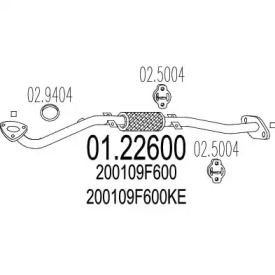 Трубка MTS 01.22600