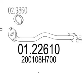 Трубка MTS 01.22610