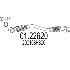 Трубка MTS 01.22620