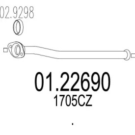 Трубка MTS 01.22690