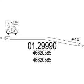 Трубка MTS 01.29990