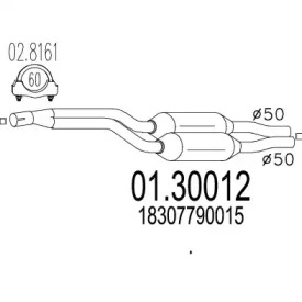 Амортизатор MTS 01.30012