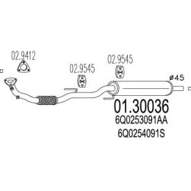 Амортизатор MTS 01.30036