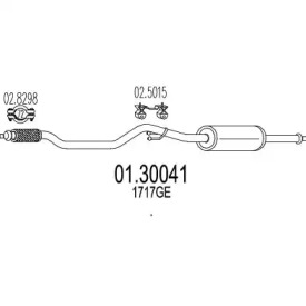 Амортизатор MTS 01.30041