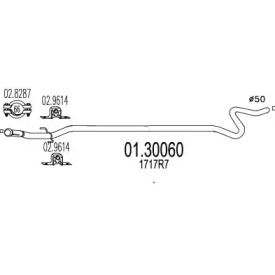 Трубка MTS 01.30060