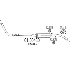 Амортизатор MTS 01.30480