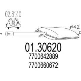 Амортизатор MTS 01.30620