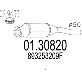 Амортизатор MTS 01.30820