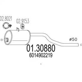 Амортизатор MTS 01.30880